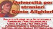 unistrada.jpg